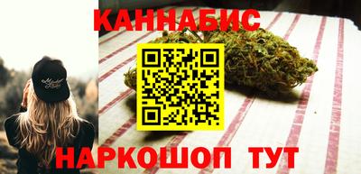 MESCALINE Рязань