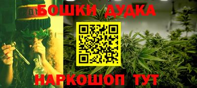MESCALINE Рязань