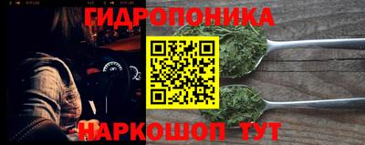 мефедрон VHQ Рузаевка
