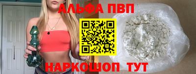 MESCALINE Рязань