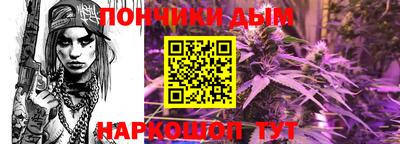 мефедрон VHQ Рузаевка