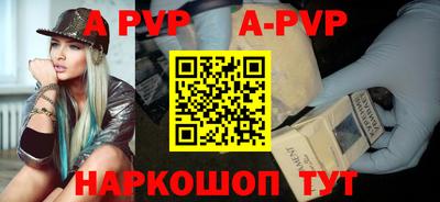 MESCALINE Рязань