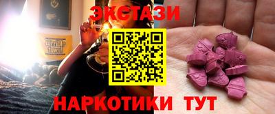 MESCALINE Рязань