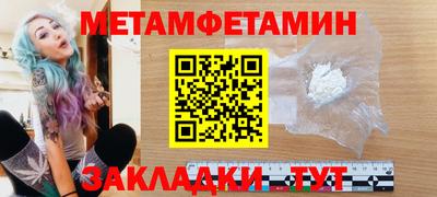 MESCALINE Рязань