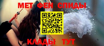 MESCALINE Рязань