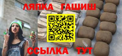 MESCALINE Рязань