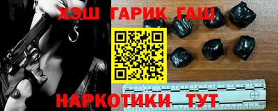 MESCALINE Рязань