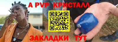 MESCALINE Рязань